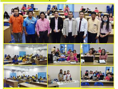 เดือน มิถุนายน 2563