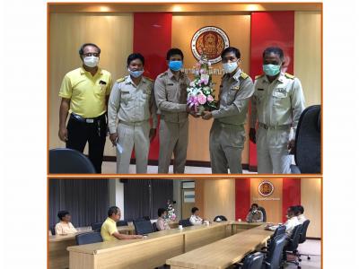 เดือน กรกฎาคม 2563