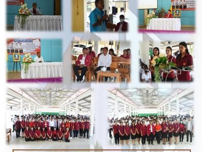 ปีการศึกษา 2566